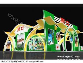 周口展览模型