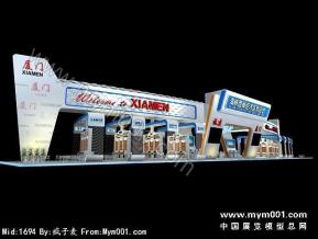 福建厦门展览模型