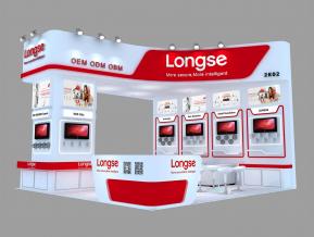 长视Longse展台模型