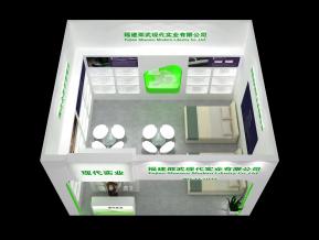 邵武现代实业展览模型