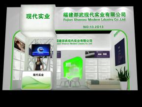 邵武现代实业展览模型