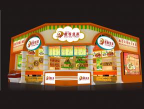 徽香昱原展台模型效果图