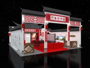 春骑展览模型