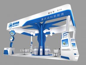 迈科新能源展览模型