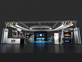 万店掌展览模型