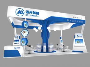 迈科新能源展览模型