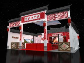 春骑展览模型