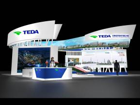 TEDA开发区泰达展位