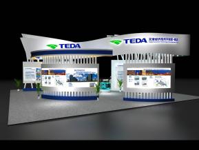 TEDA开发区泰达展位