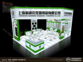 耐威克展览模型