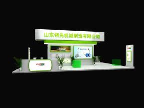 山东领先机械展位模型
