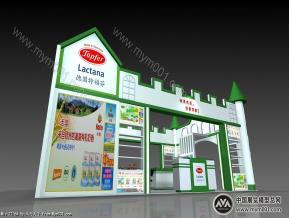 特福芬展览模型