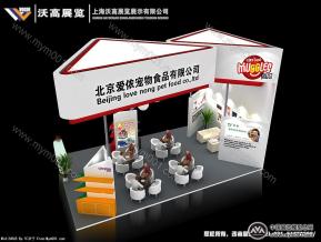 爱侬展览模型