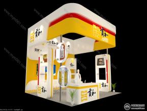 贡和展览模型