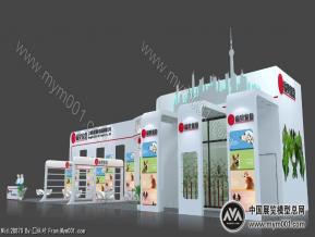 福贝宠物展台模型