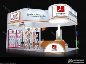 荣喜展览模型