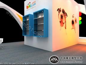 宠物展波奇网