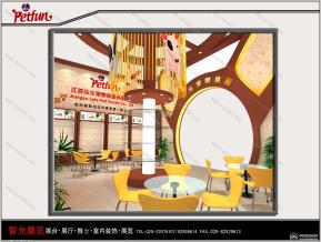 乐乐宠物展台模型