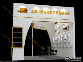 比瑞吉宠物用品