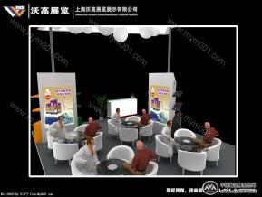 爱侬展览模型