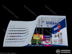 vitakraft宠物展展览模型图片