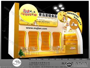 宠物展青岛麦建