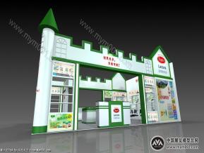 特福芬展览模型