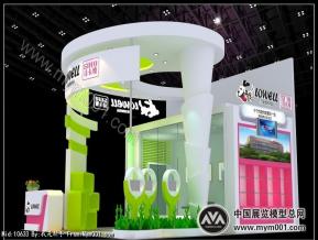诗卡维展览模型