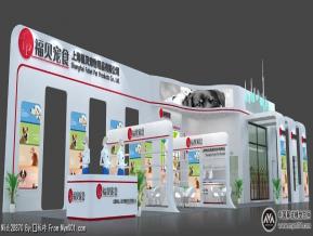 福贝宠物展台模型