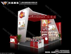 爱侬展览模型