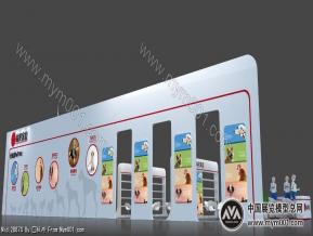 福贝宠物展台模型