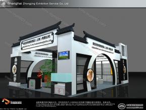 美日优特宠物展台模型