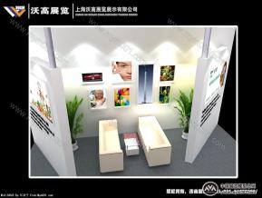 爱侬展览模型