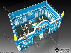 大圣玩具