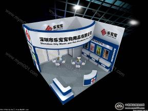 乐宠宠展览模型