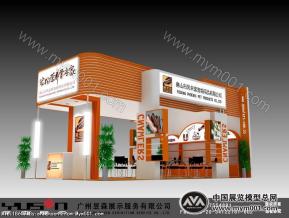 百世吉展览模型