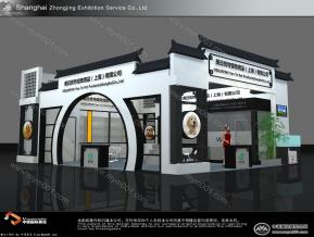 美日优特宠物展台模型
