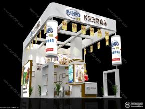 珍宝宠物食品