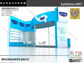 意品宠物展览模型图片