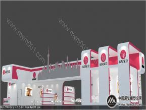 福贝展览模型