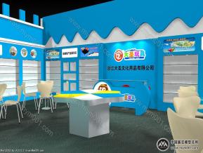 大圣玩具