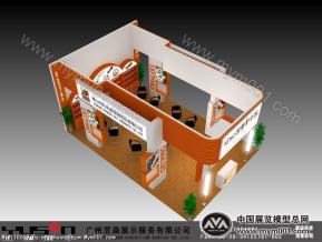 百世吉展览模型