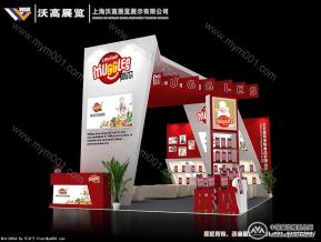 爱侬展览模型