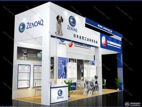 宠物展-日本全药工业株式会社