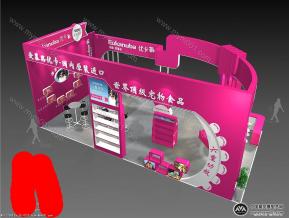爱慕思优卡宠物展会