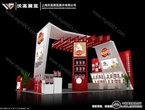 爱侬展览模型