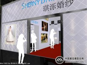 婚博会名典礼服