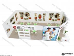 鑫时代展览模型图片