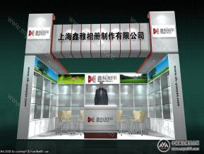 悦延相册