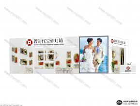 鑫时代展览模型图片
